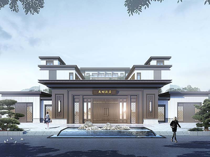 常山县元坳康养项目效果图